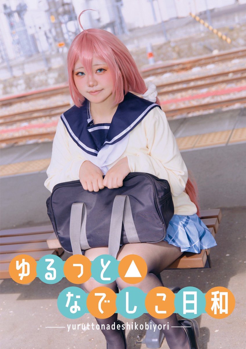 風邪引いた人 tweet media