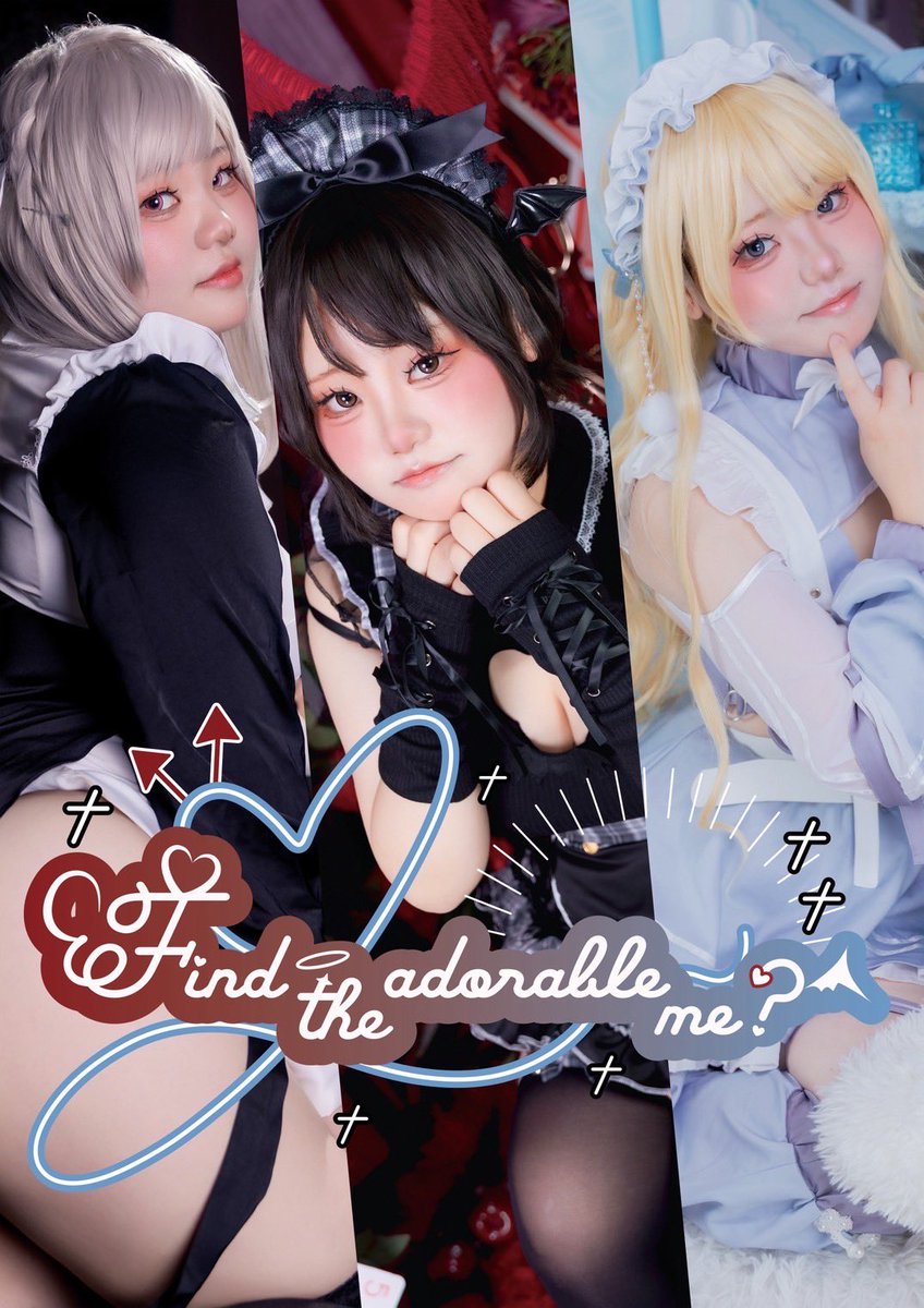 風邪引いた人 tweet media