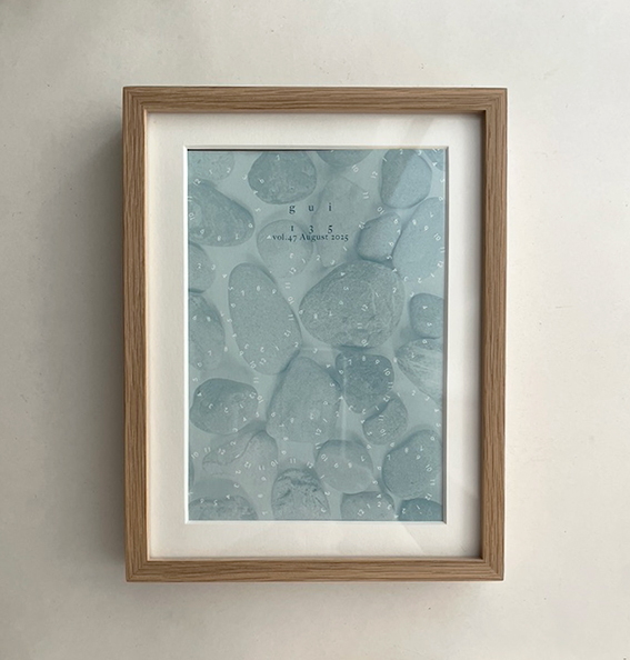 [「gui」135 　vol.47 August 2025] bookbar5.exblog.jp/33755872/