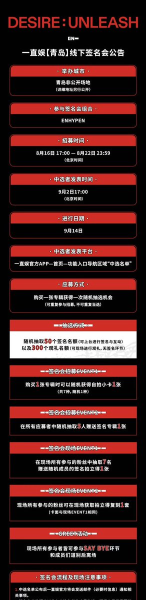 🐻🐻ticket on X: 