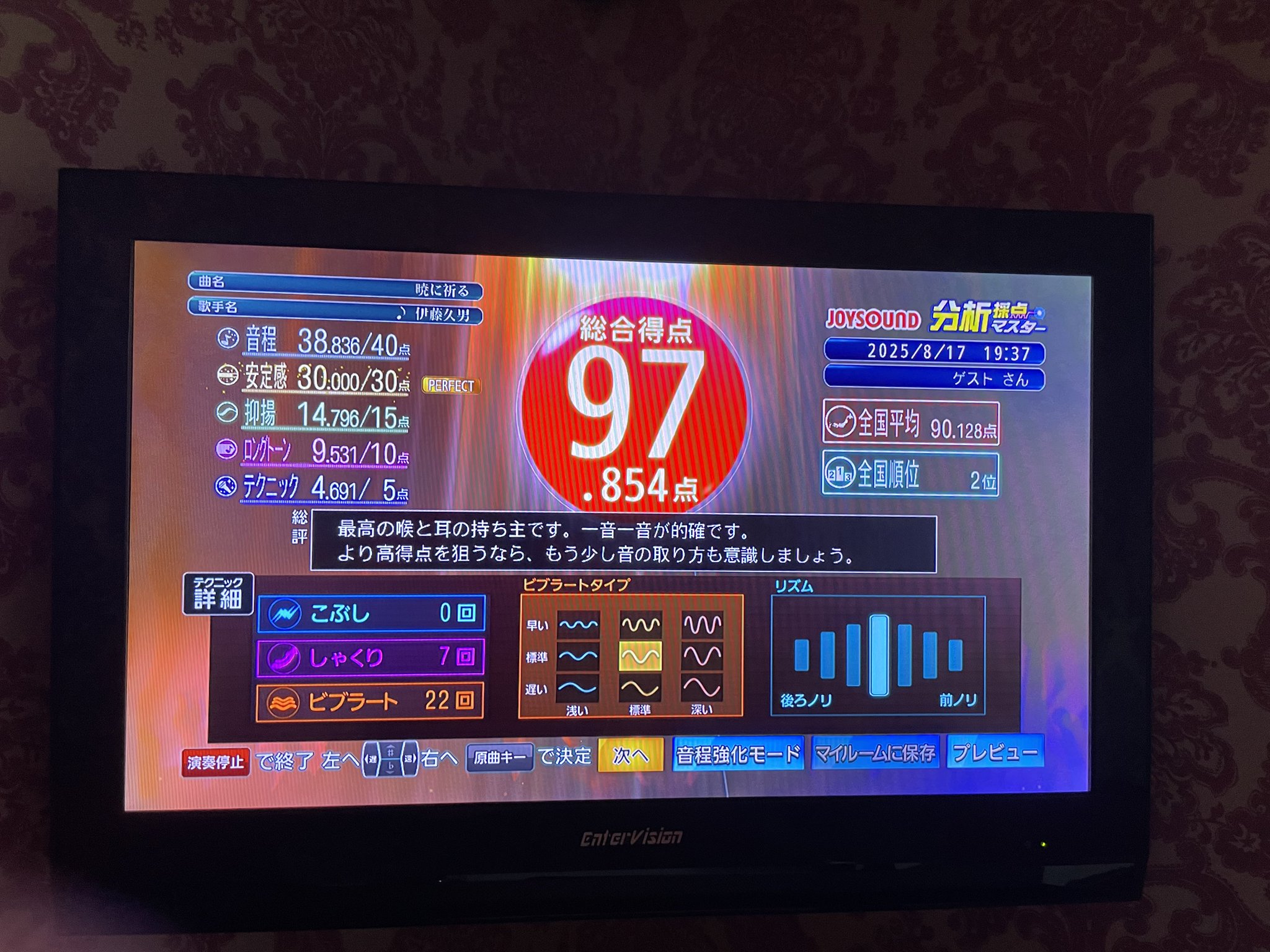 シレト@C106土曜日西ひ32a on X: 