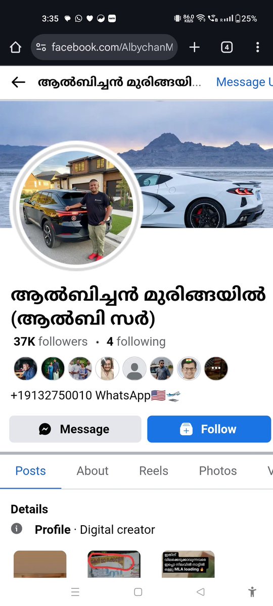 The Kerala Girl🪷🕉️( Bharath ki Beti ) (@da_kerala_girl) on Twitter photo This Malayali Christian now in the USA/Canada uploaded this on his Facebook account.
Abusing India and saying "f@ck India *"
Make sure he never returns .
👉A congress worker also
👉Founded Kerala Christian League
<a href="/indiandiplomats/">Indian Foreign Service</a> <a href="/MEAIndia/">Randhir Jaiswal</a> @externalaffa <a href="/passportsevamea/">PassportSeva Support</a> This Malayali Christian now in the USA/Canada uploaded this on his Facebook account.
Abusing India and saying "f@ck India *"
Make sure he never returns .
👉A congress worker also
👉Founded Kerala Christian League
<a href="/indiandiplomats/">Indian Foreign Service</a> <a href="/MEAIndia/">Randhir Jaiswal</a> @externalaffa <a href="/passportsevamea/">PassportSeva Support</a>