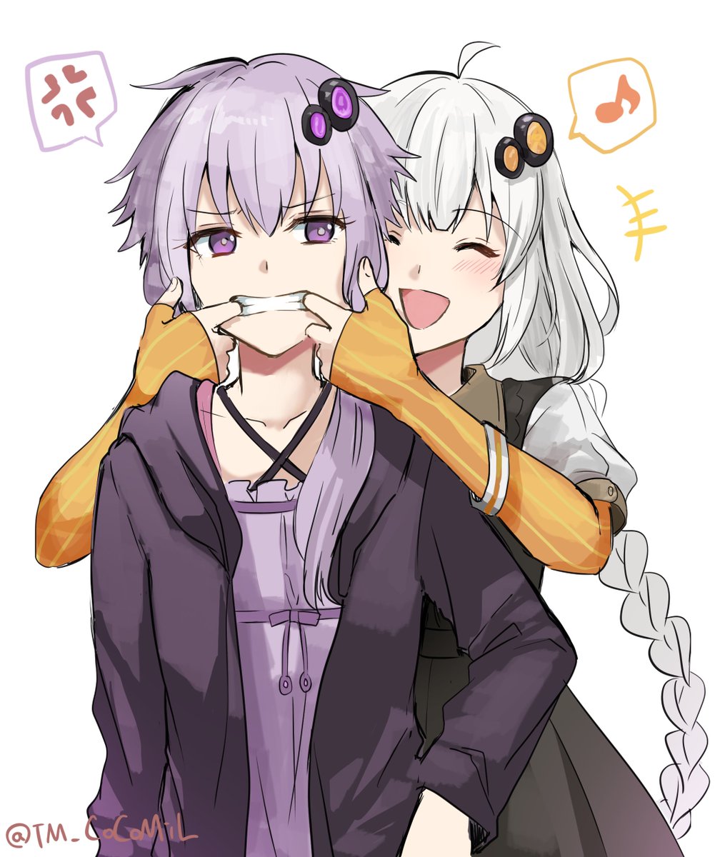 笑顔〜〜！！！