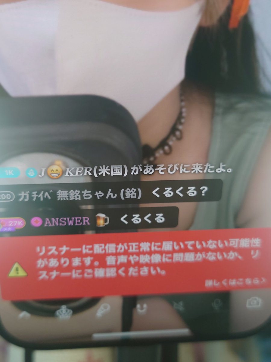 mumeichanDX's tweet photo. 電波復活したああああああ
無銘のイベントここから！！ https://t.co/4XwjXTLwBG
