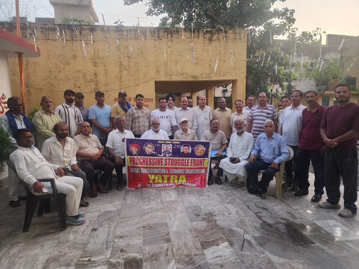 Progressive Struggle Front tweet media