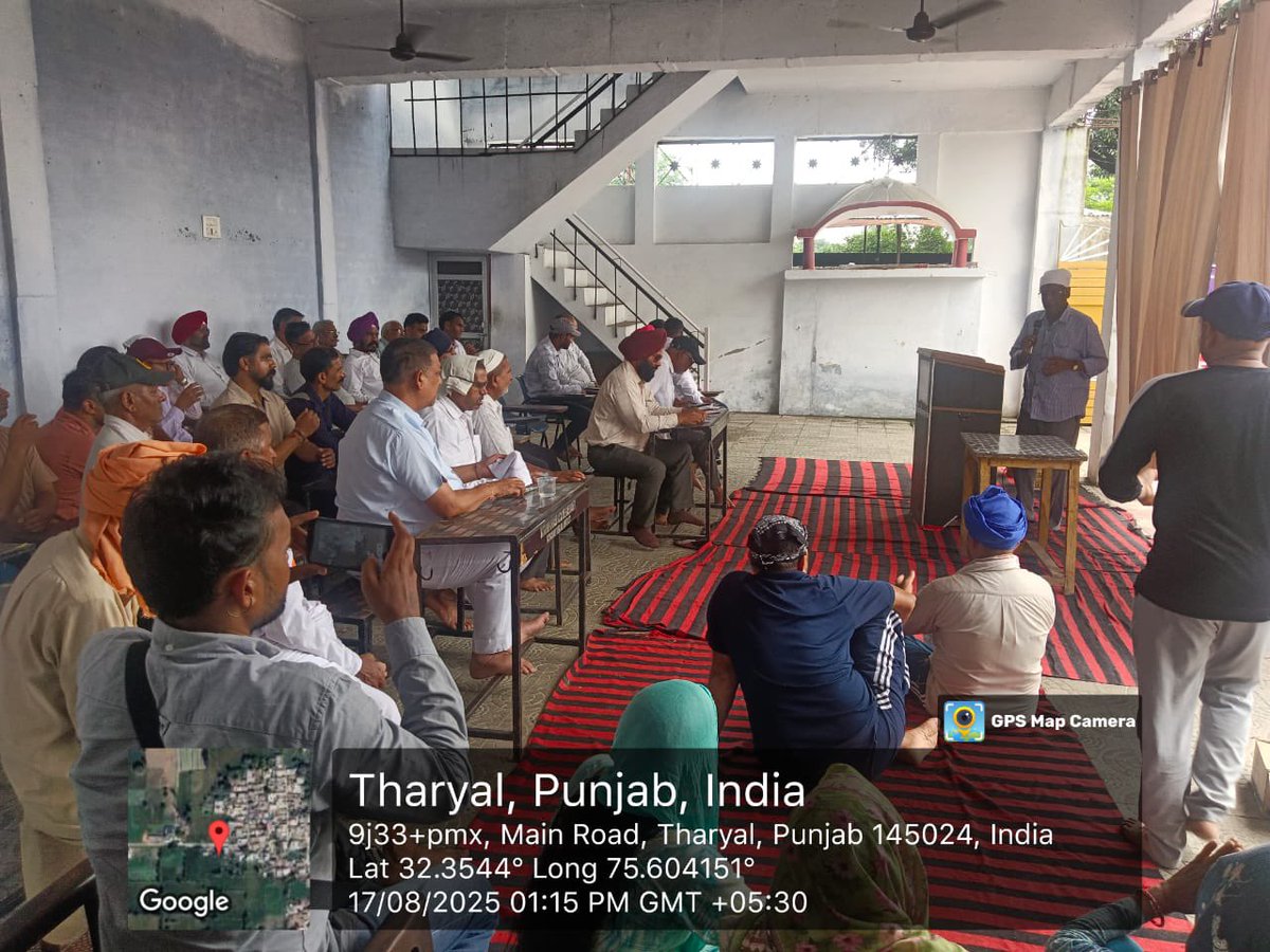 Progressive Struggle Front tweet media