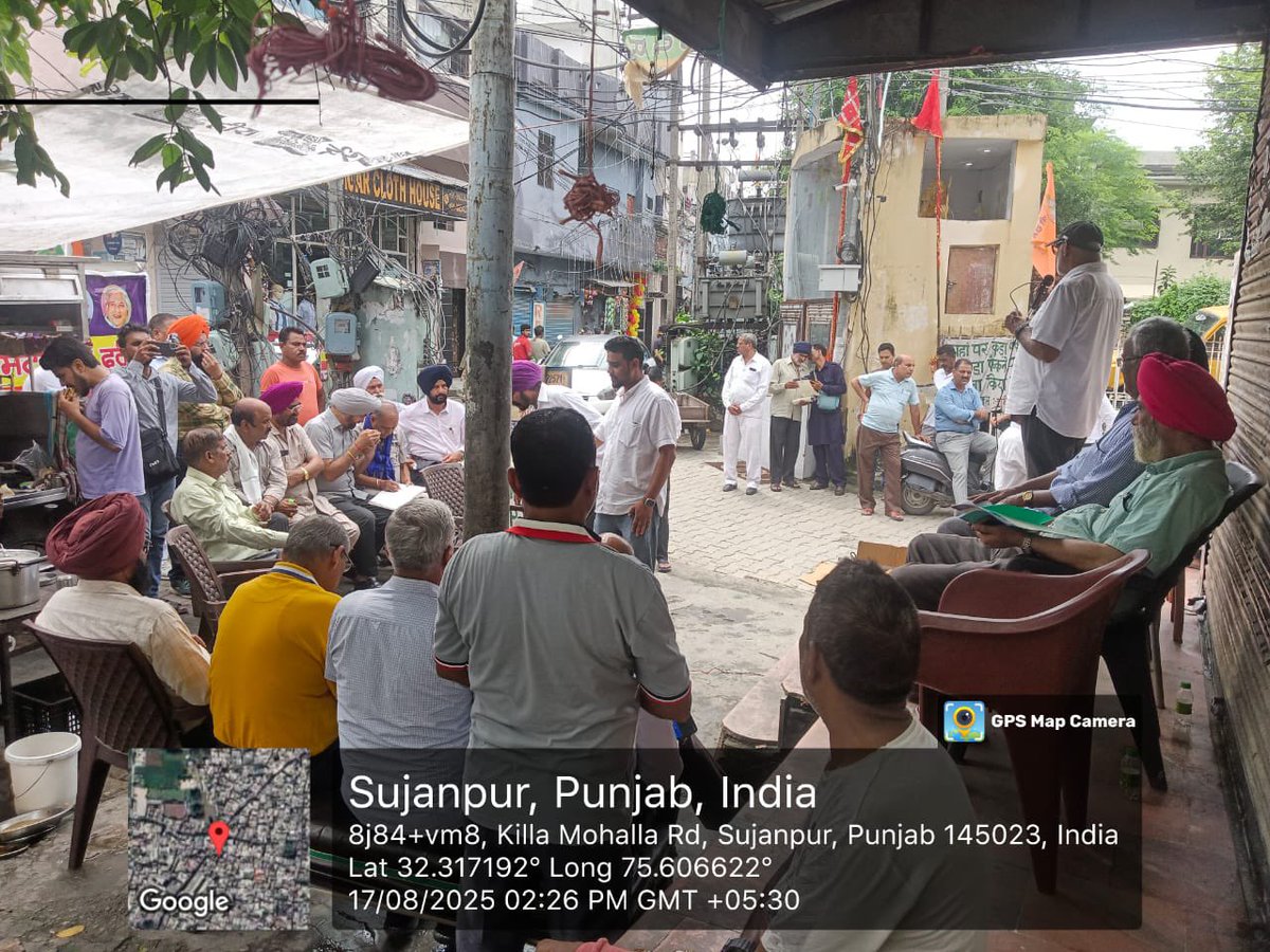 Progressive Struggle Front tweet media