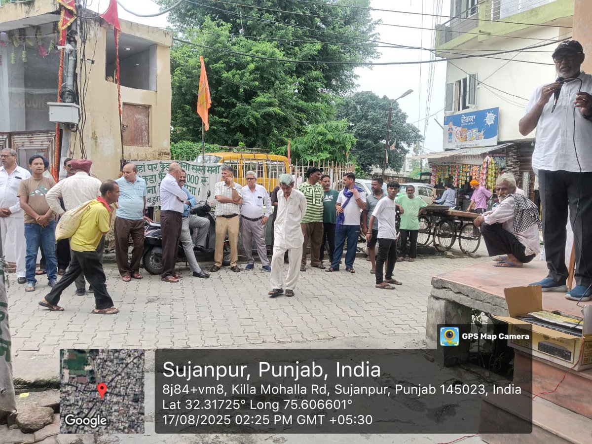 Progressive Struggle Front tweet media