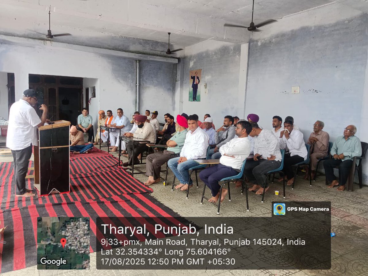 Progressive Struggle Front tweet media