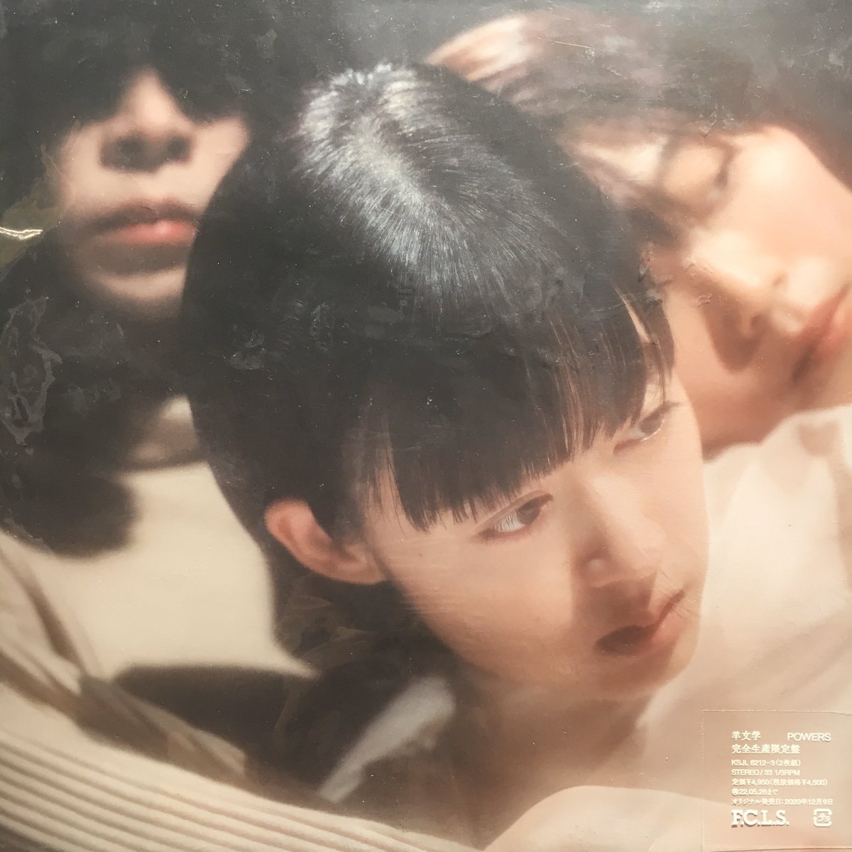 EPレコード　54枚まとめ売り　バラ売り可能 SHOW-YA 限界LOVERS PROMO RT07-2311｜Yahoo!フリマ（旧PayPay