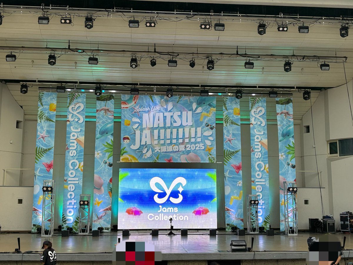 yuurin0924's tweet photo. JamsCollection
　　スプラッシュライブ2025
　　　　　 『夏ジャ!!!!!!!ー大阪城の変ー』

2025年8月17日(日)
会場：大阪城音楽堂

#JamsCollection
#20250817
#じゃむずセトリ https://t.co/LnTCIJ5xeK