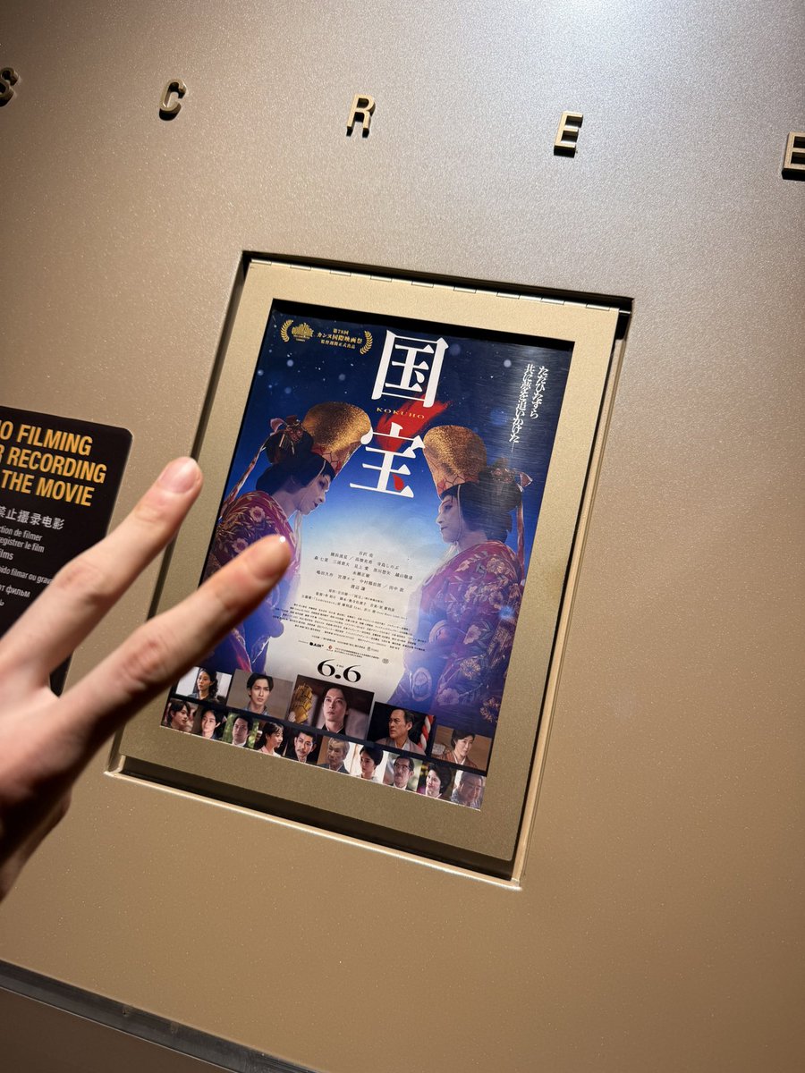 おしっこ耐えた