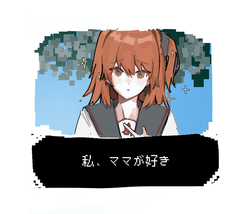 玉春 (@okchuni) on Twitter photo 