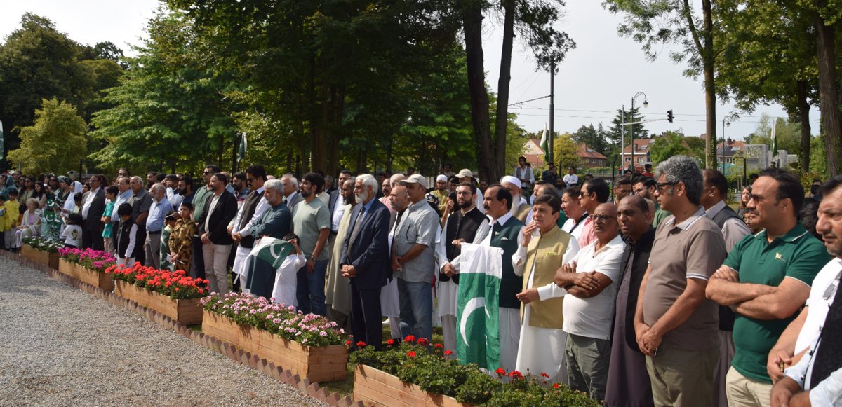 Field Marshal Asim Munir’s Visit Boosts Morale of Pakistani Diaspora in Europe #AsimMunir #PakistaniDiaspora #BrusselsConference #KashmirIssue #OperationBunyanUnMarsoos #PakistanArmy #PakistaniCommunityEurope #IndependenceDayPakistan #RahimHayatQureshi

jammukashmirwatch.blogspot.com/2025/08/field-…