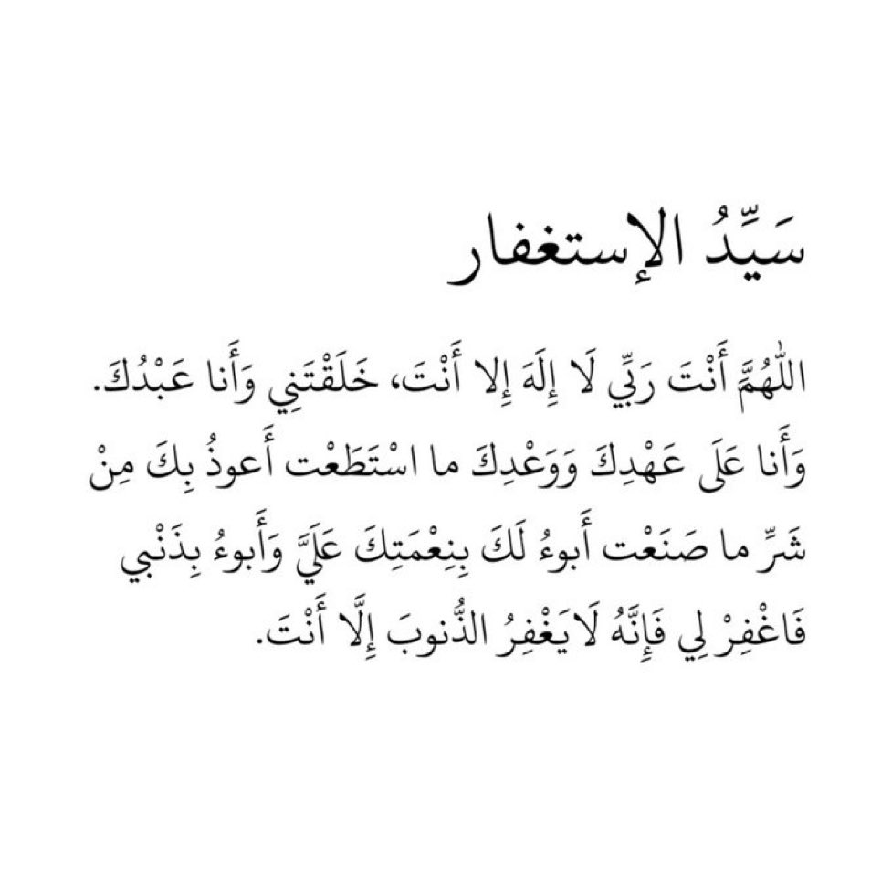 قورجس tweet media