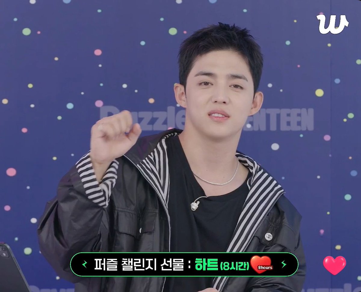 그럼 나 8시간동안 게임하라고..?