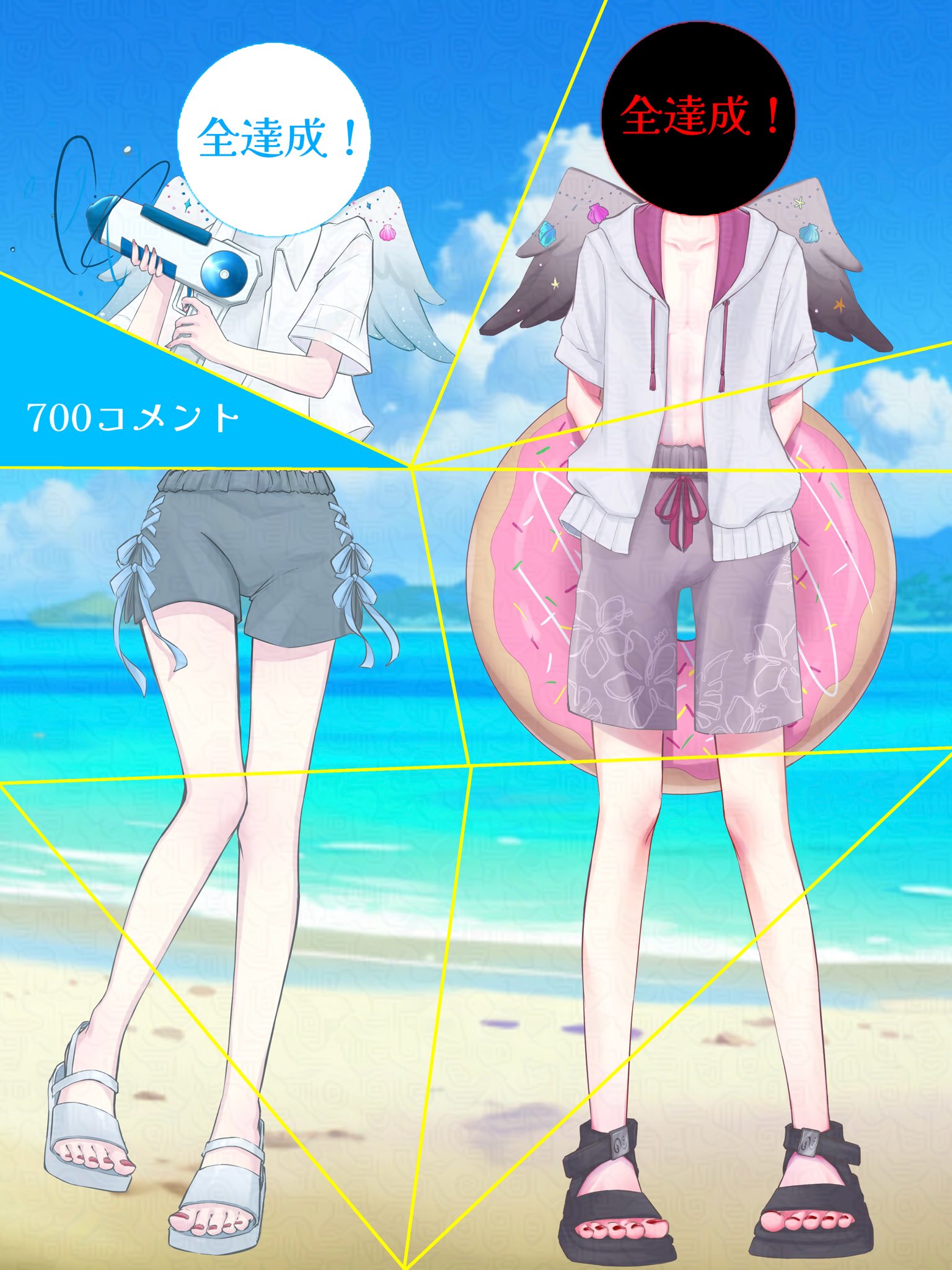 暁月/繁忙期ತ⁠_⁠ತ/プロフ読んで!様 リクエスト 8点 まとめ商品 sddefault.jpg