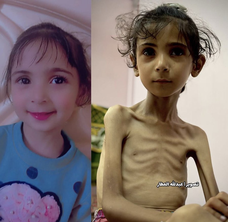 GHADA 🇵🇸 tweet media