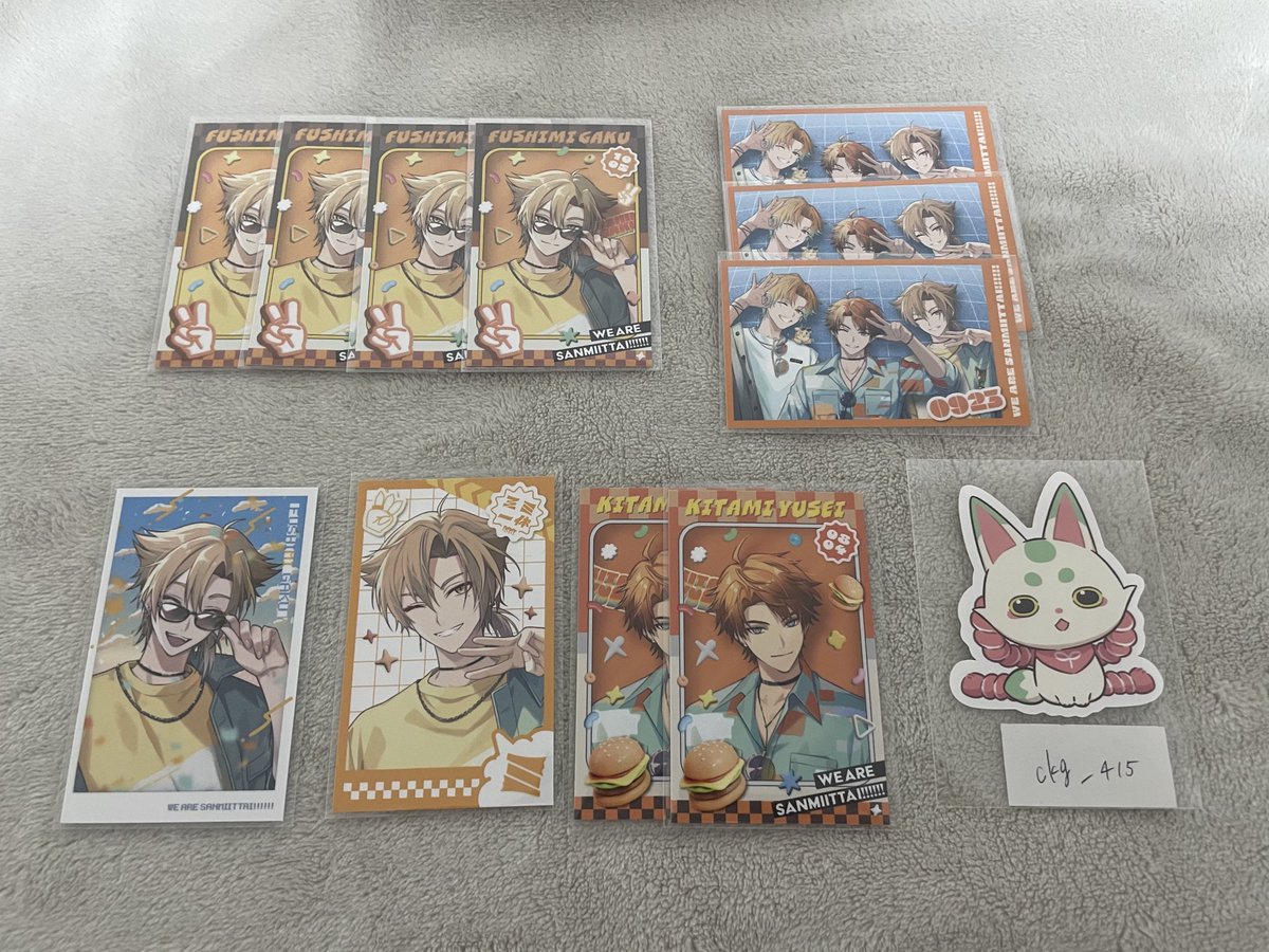 ckg__415's tweet photo. 【交換】 にじさんじ 三ミ一体 ランダムチェキ風カード  

譲)1枚目

求)2枚目

💖が1枚も出ませんでしたので優先的に求めています🙇‍♀️

郵送または大宮周辺手渡し希望です。
同種交換の希望特にございません。
お気軽にお声掛け下さい。 https://t.co/ei2bR0x92G
