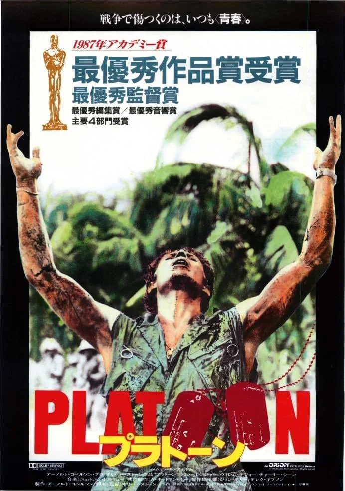 横道誠 on X: 