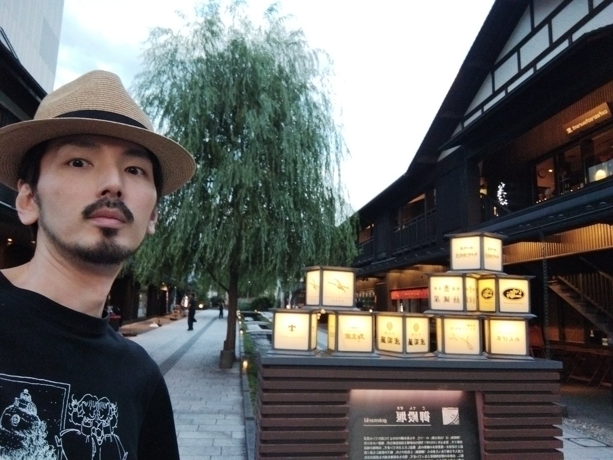 2日間ありがとうございました。
夏の山形は美味と風情の思ひ出。
また来たいよ。