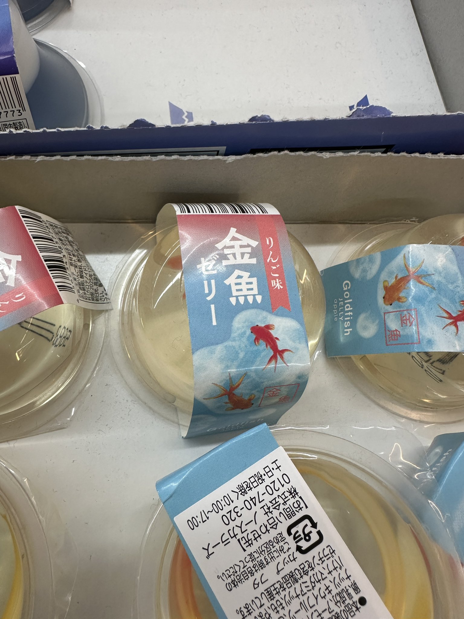 さかな YU様 スリクソン ZXiU ユーティリティ | ユーティリティ | 製品情報