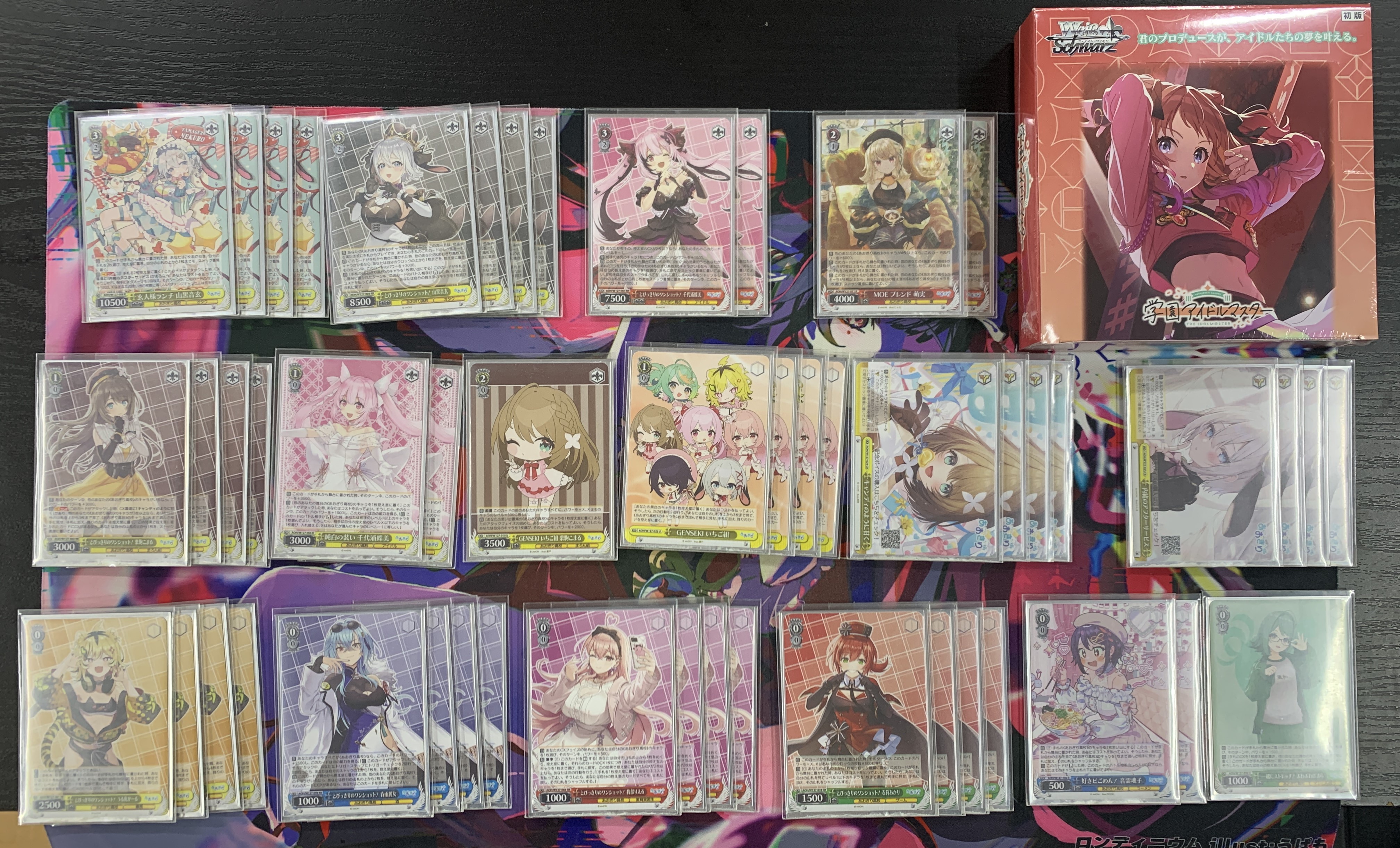 遊戯王　s席　グッズ アニメ『遊☆戯☆王』シリーズ新規描き下ろしグッズ＆予約特典