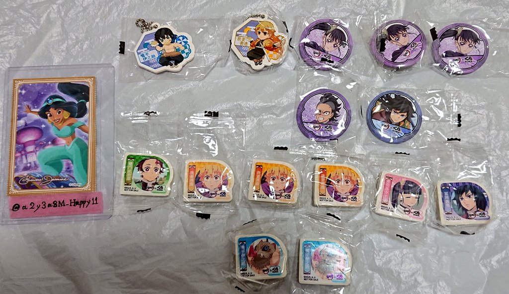 吾輩はまじゅである。 tweet media