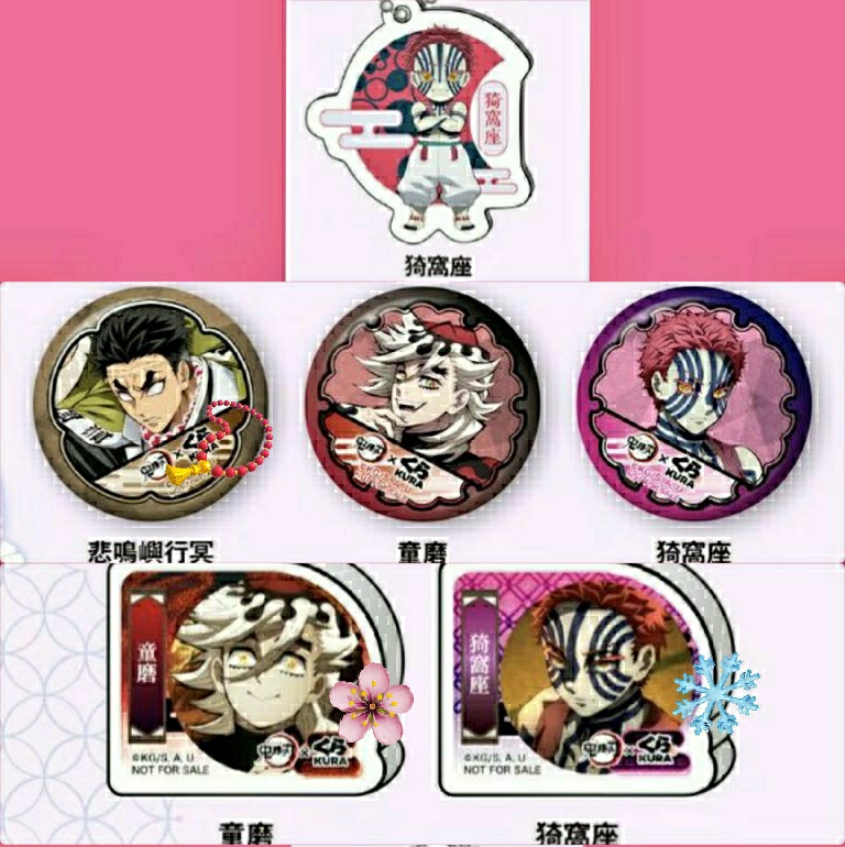 吾輩はまじゅである。 tweet media