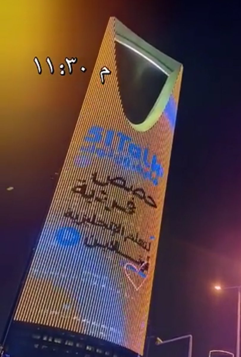 Nooranbuk's tweet photo. @51talk_ksa  #ابداها_صح https://t.co/K3afznLtDZ