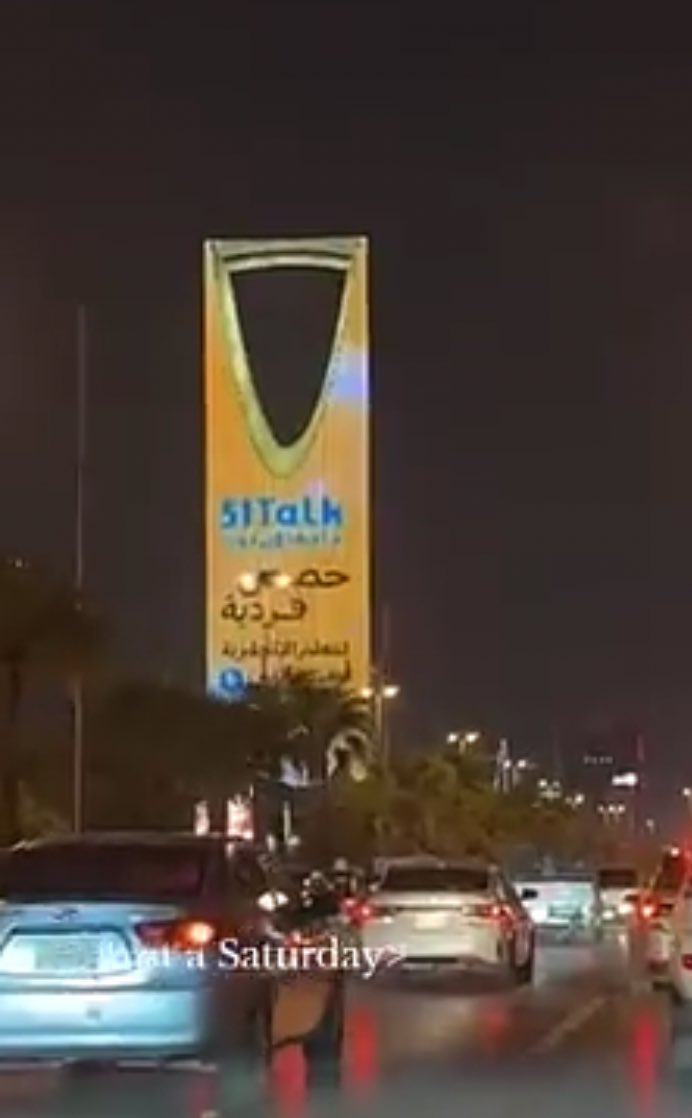 Nooranbuk's tweet photo. @51talk_ksa  #ابداها_صح https://t.co/K3afznLtDZ