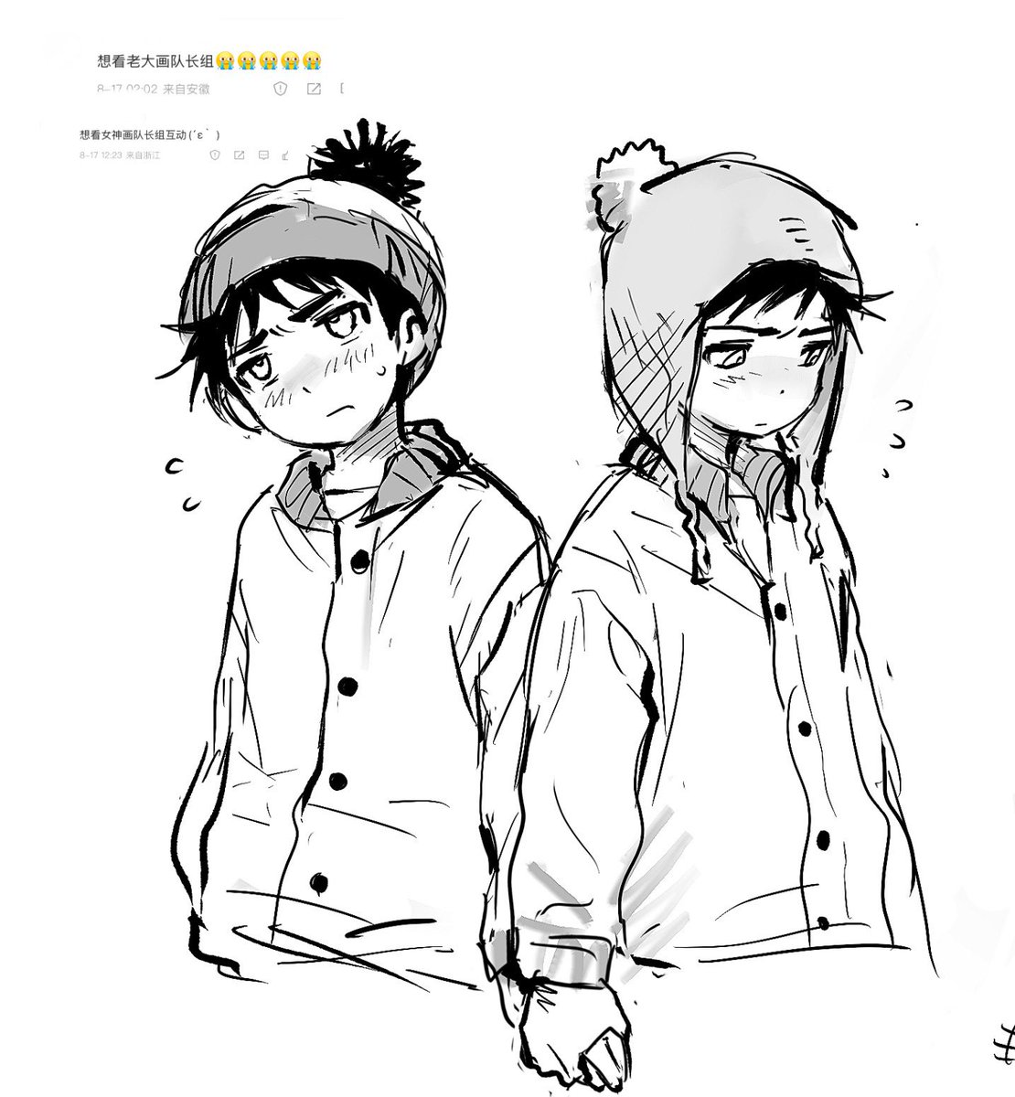 chun_baii's tweet photo. 点图 https://t.co/nUu0W9WVBF