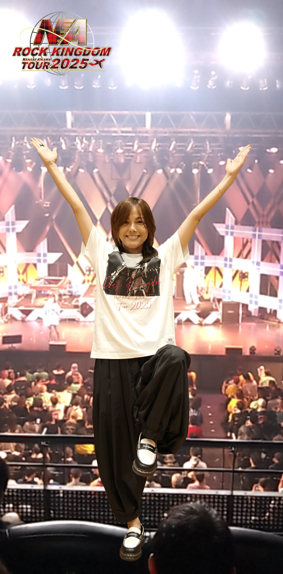 相川七瀬 希少 ジャージ下 フリーサイズ