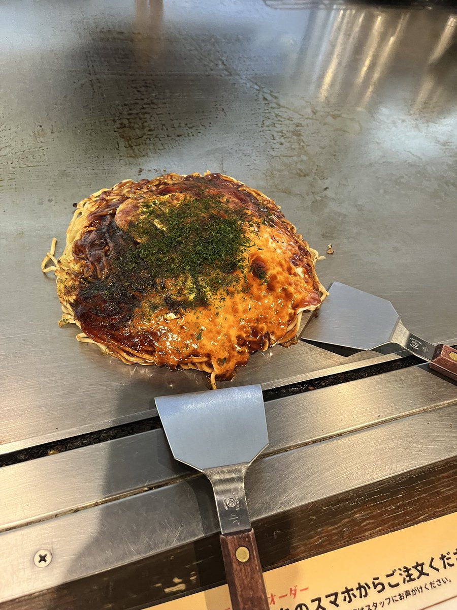 うめ tweet media