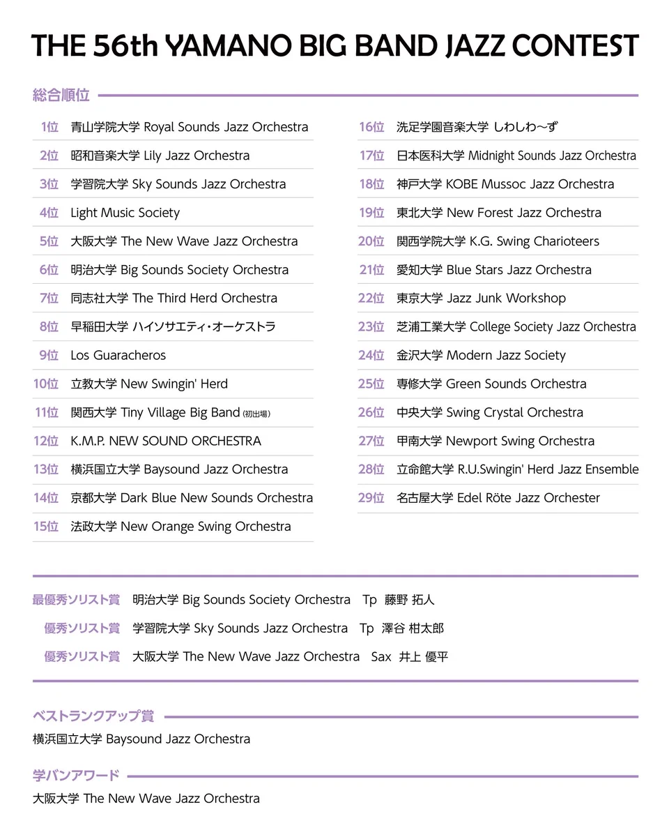 GyjGQ89bcAA76WG?format=webp&