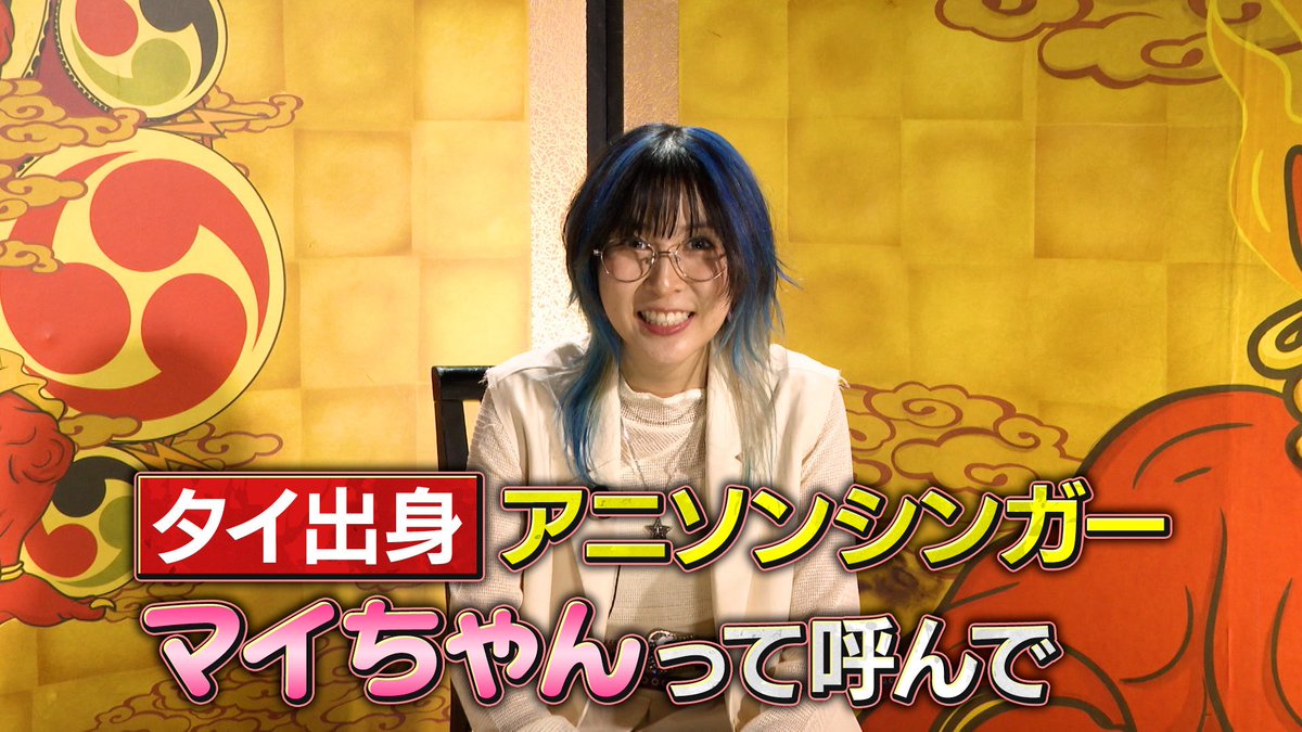 naoさま♡ nao✨ (@usa1x1) / X