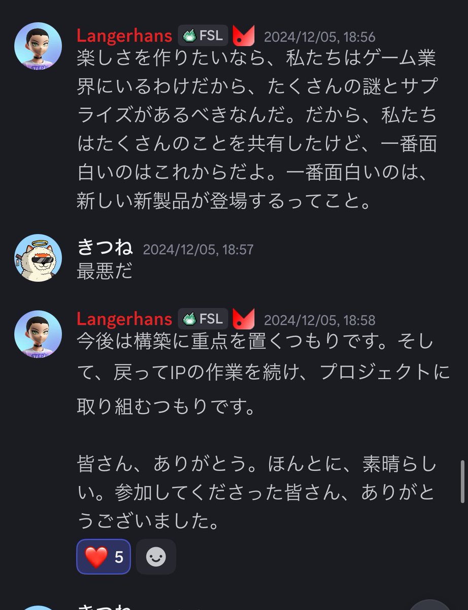 morchifa's tweet photo. 久しぶりにMORCHIの話題になってたから、伝説のAMA振り返ってみたけど、FSL gamehubで SUTとアチーブの専用ユーティリティってなんだっけ?
2つのMORCHIゲームを開発中でさらに…とのことだけど、音沙汰はない気がする😂
現状AMAで語られた未来は来てる??
#MORCHI https://t.co/697XzbjGfv