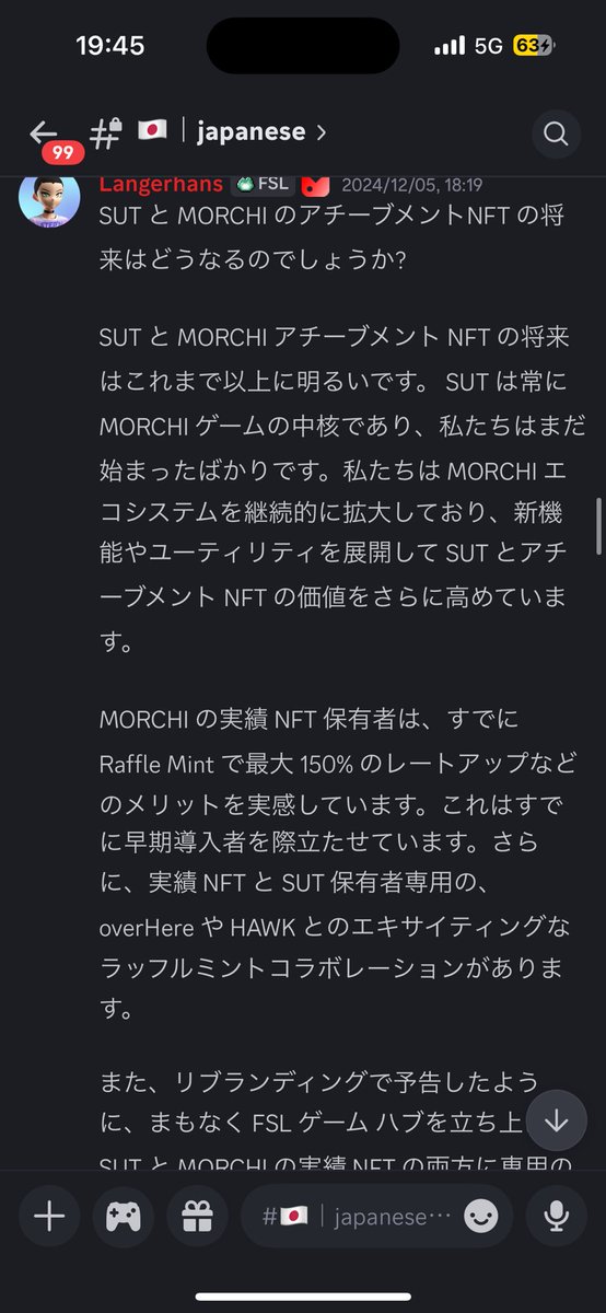 morchifa's tweet photo. 久しぶりにMORCHIの話題になってたから、伝説のAMA振り返ってみたけど、FSL gamehubで SUTとアチーブの専用ユーティリティってなんだっけ?
2つのMORCHIゲームを開発中でさらに…とのことだけど、音沙汰はない気がする😂
現状AMAで語られた未来は来てる??
#MORCHI https://t.co/697XzbjGfv