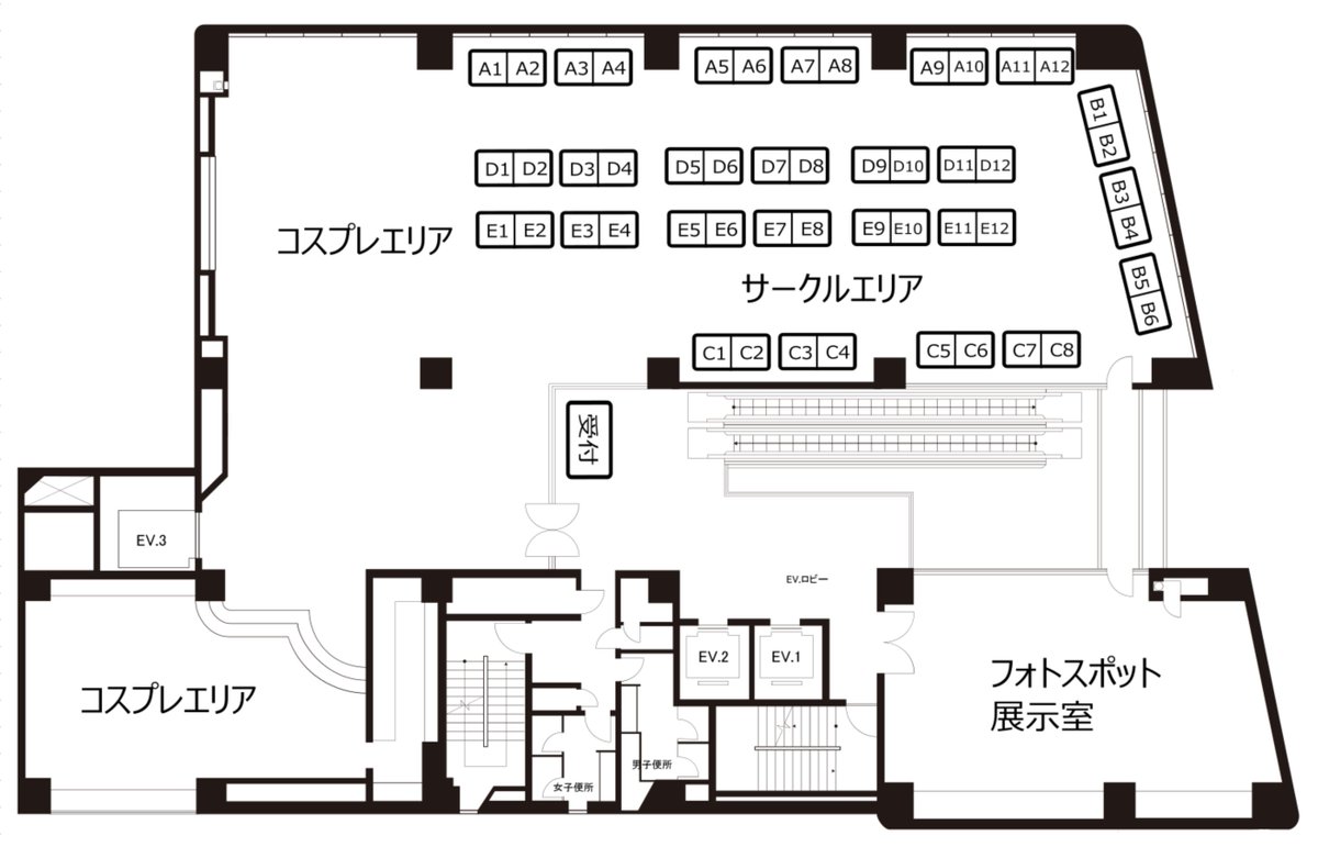 ろこぱ6✧5月23日開催 tweet media