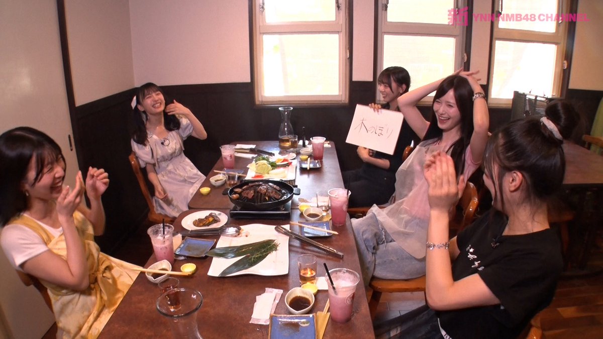 望叶の夢叶えちゃおう#2
本日21時より #新YNN にて配信開始！
出演：山本望叶、安部若菜、泉綾乃、塩月希依音、新澤菜央
ch.nicovideo.jp/ynn