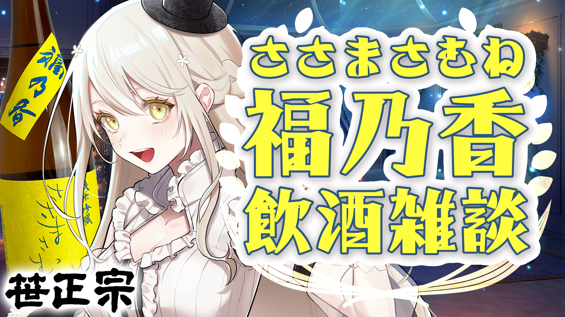 min•*¨*•.¸¸♬︎（感謝） dda (@dda91394615) / X