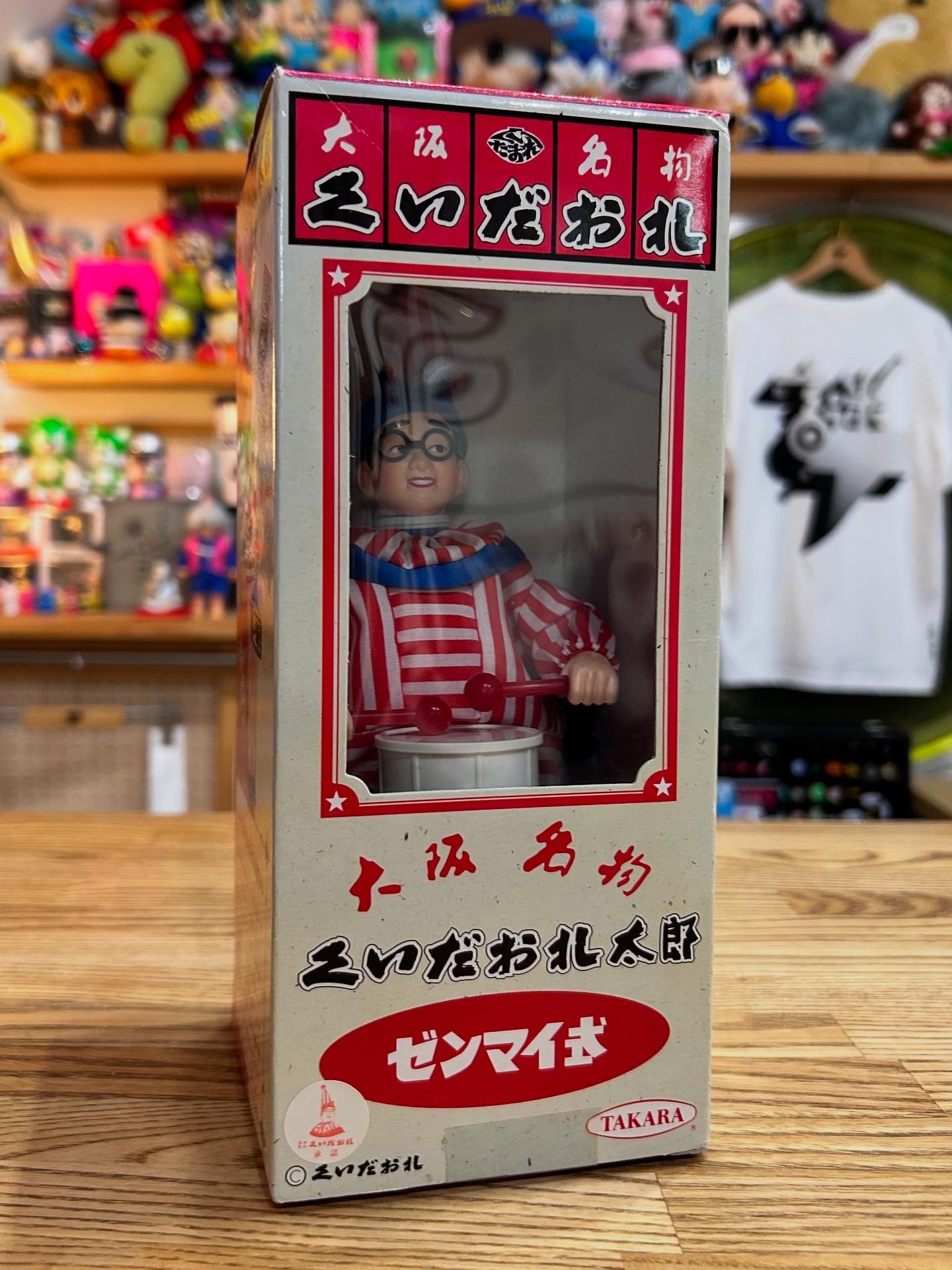 大阪名物 くいだおれ太郎 ゼンマイ式 Amazon | 初期版 大阪名物 くいだおれ太郎 ゼンマイ式 玩具