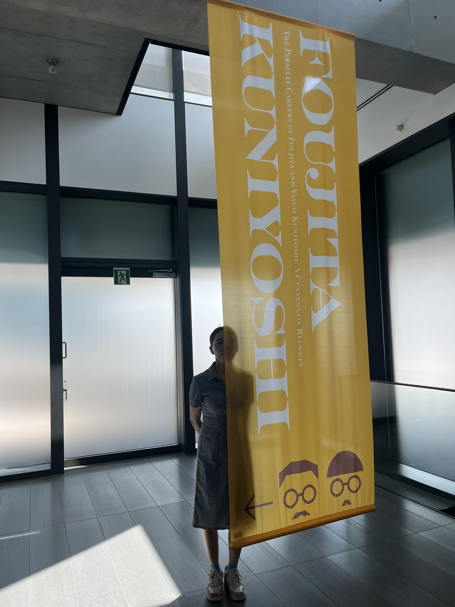 わたし優しい - Cerca / X