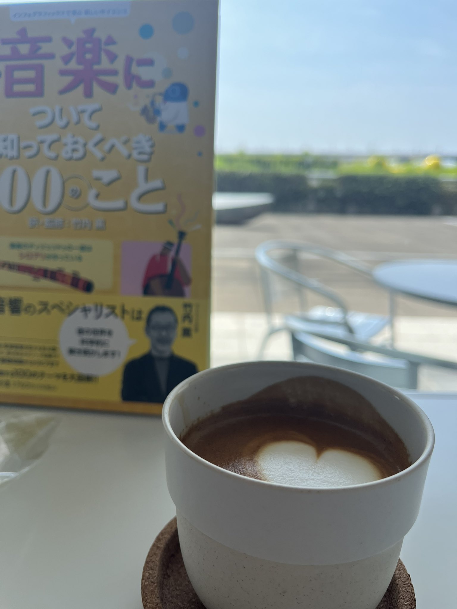 【うさ吉ページ♡8点】120 130 Zowie Za13 | eBay