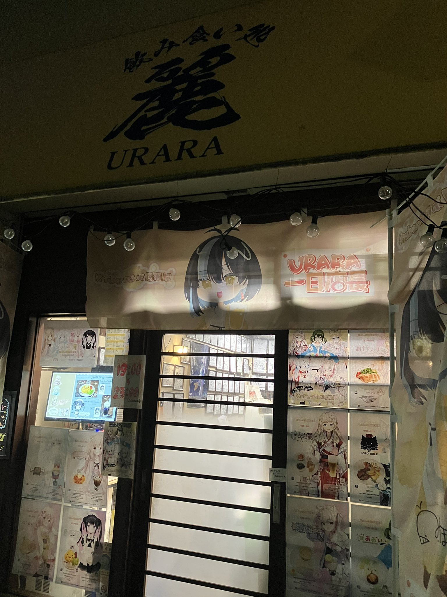 ダメダメ作品なんで絶対に購入したらダメです！額付き作品「風光るニャンコ」 phanda(ふぁんだ)​​/digitize通信​†C106 日 西