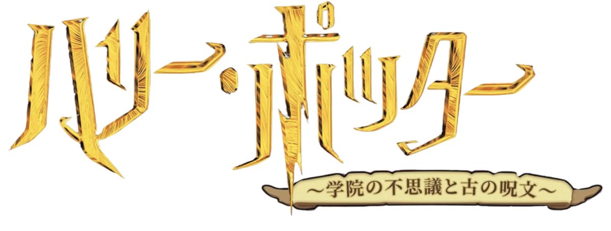 全ては虚しい (@munasii_all) on Twitter photo 