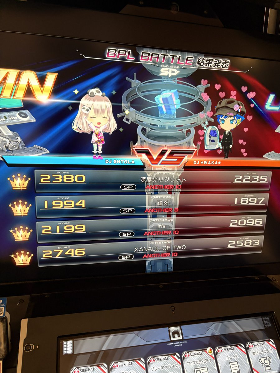 GOSICK_GOSICK's tweet photo. 夜の部

*WAKA*さん、3連続も当たってすみませんでした！
投げていただいたアヴァンチュール2個出てびっくり👀
 #ほっしーもいもい選曲祭 https://t.co/XmuDts6f4I