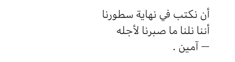 ر (@uriim24) on Twitter photo 