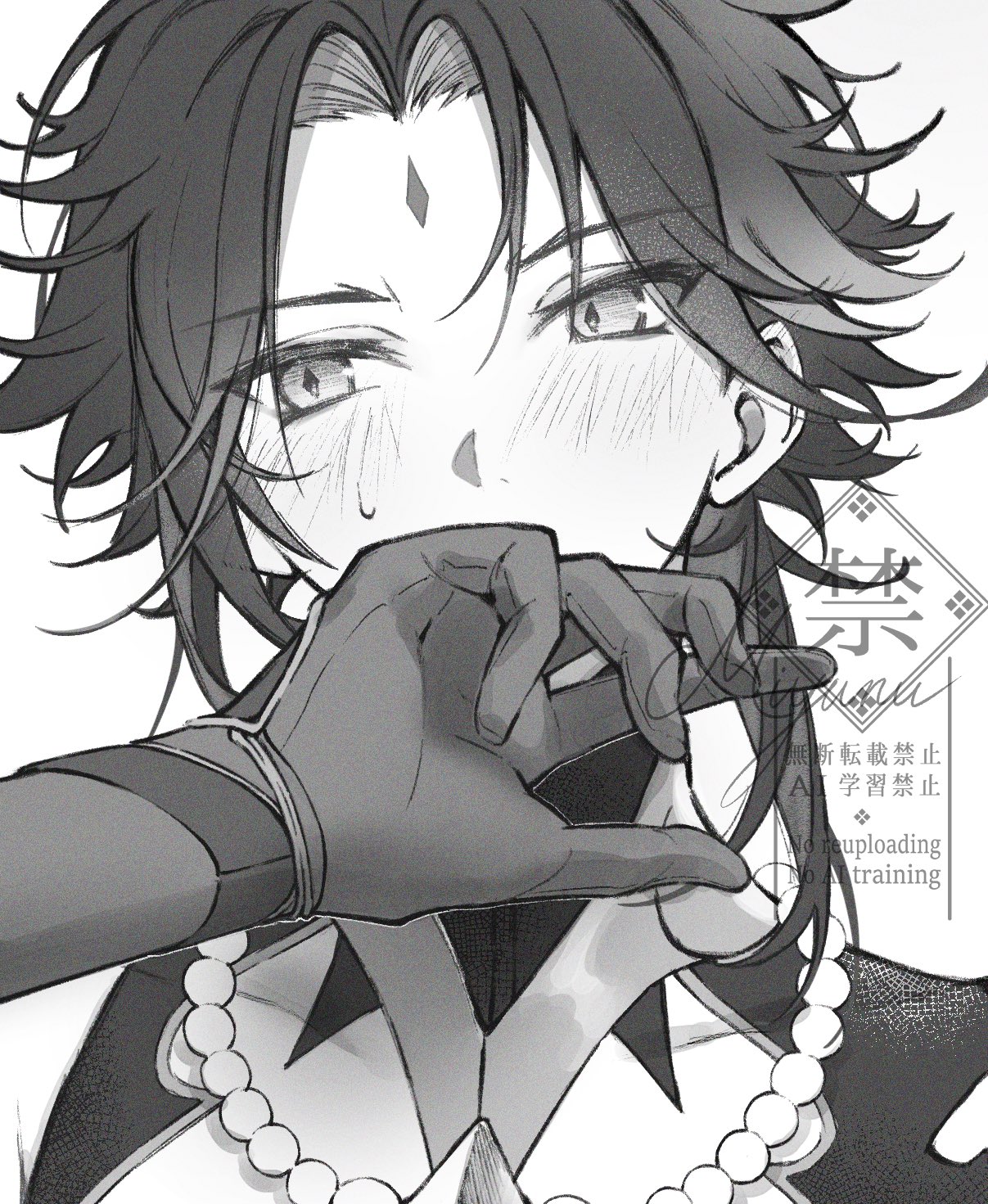 ユキ Elisia🌹 (@adeptalbless) / X