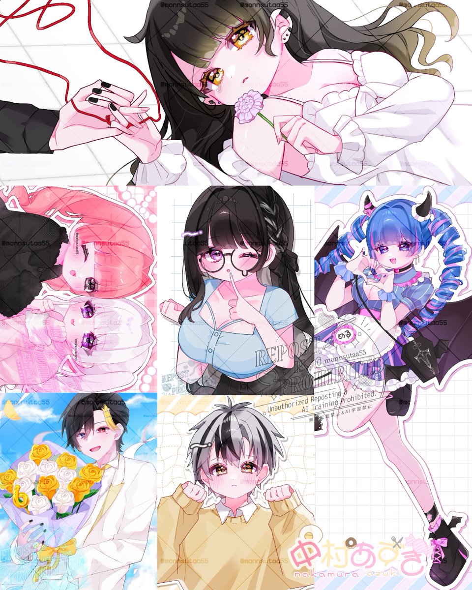 中村あずき🍳 (@monnsutaa55) / Posts / X